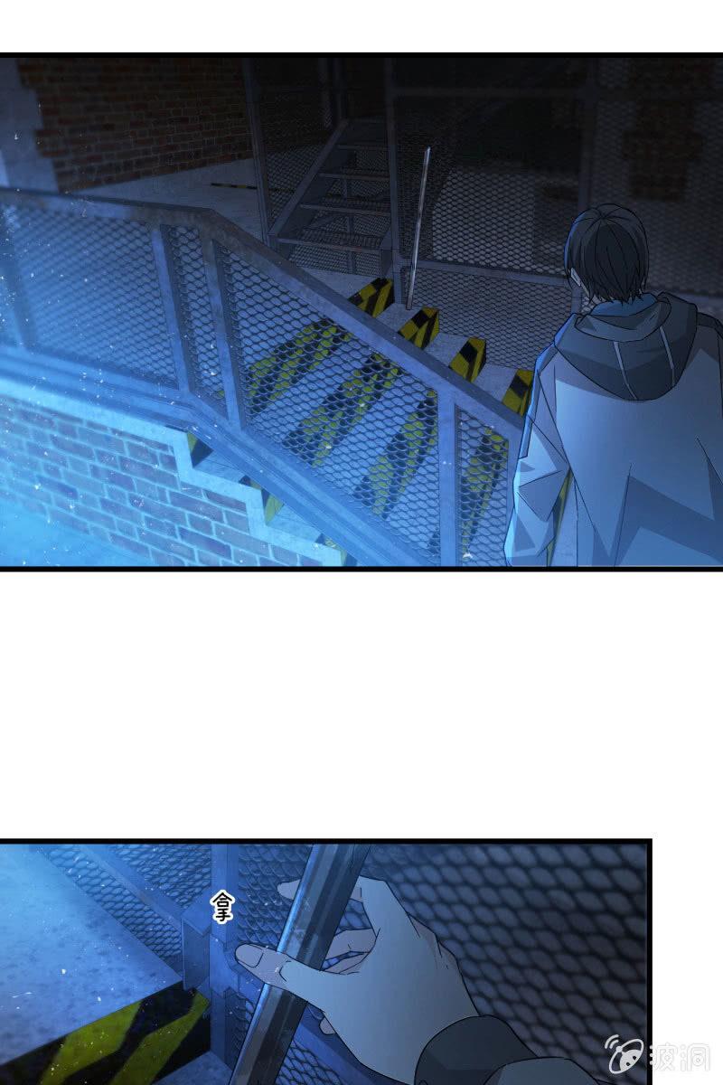 囚禁(1/2)-第207话