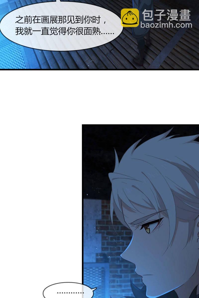 囚禁(1/2)-第207话