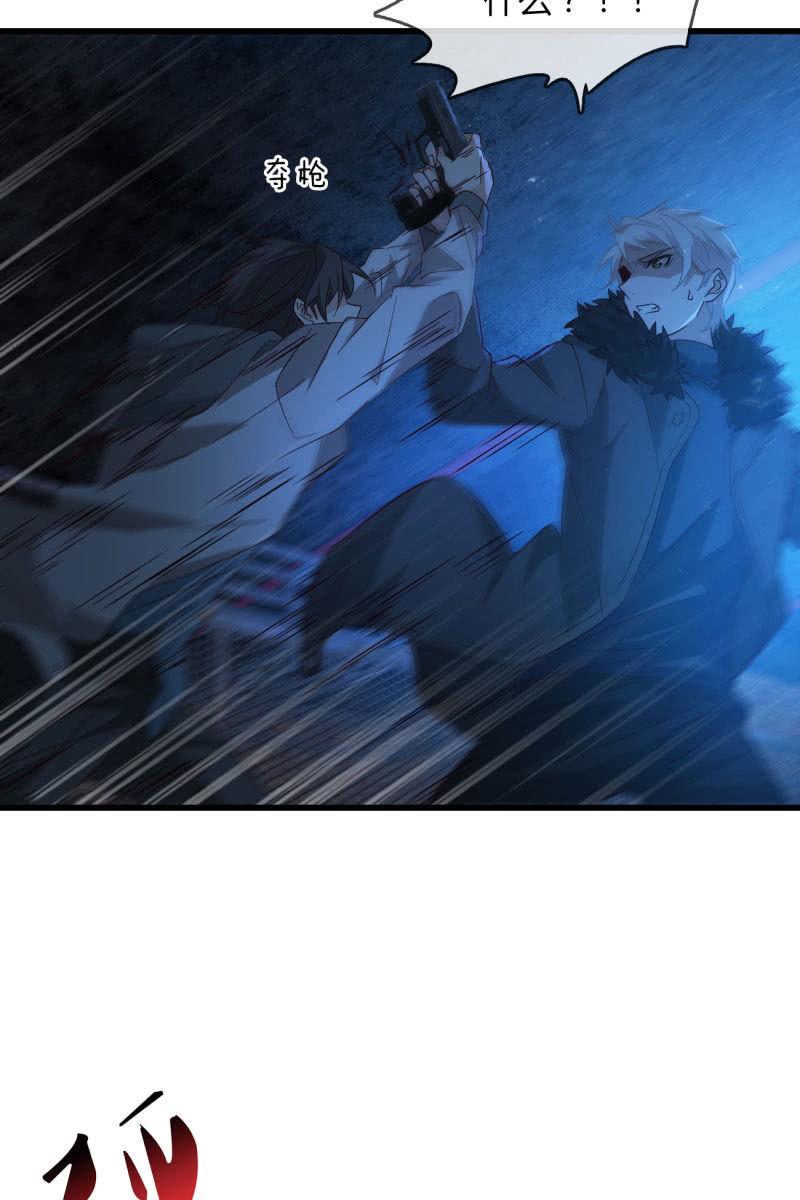 囚禁(1/2)-第207话