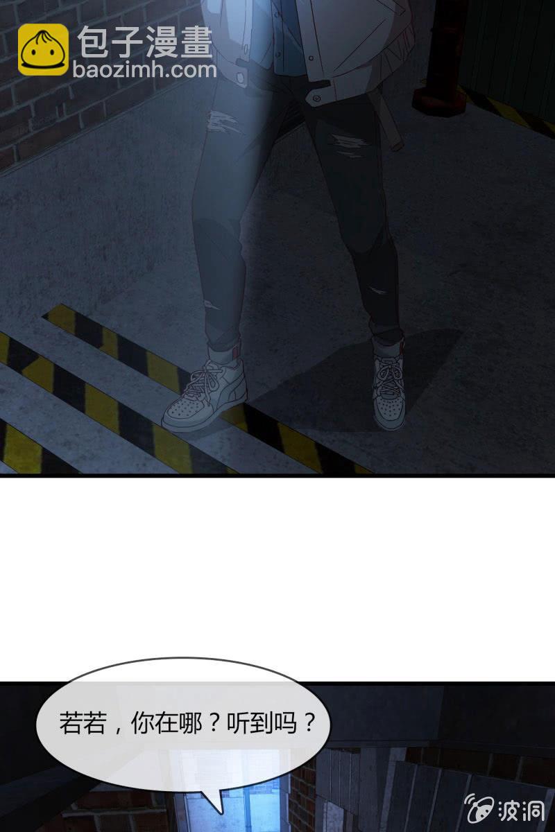 囚禁(1/2)-第207话