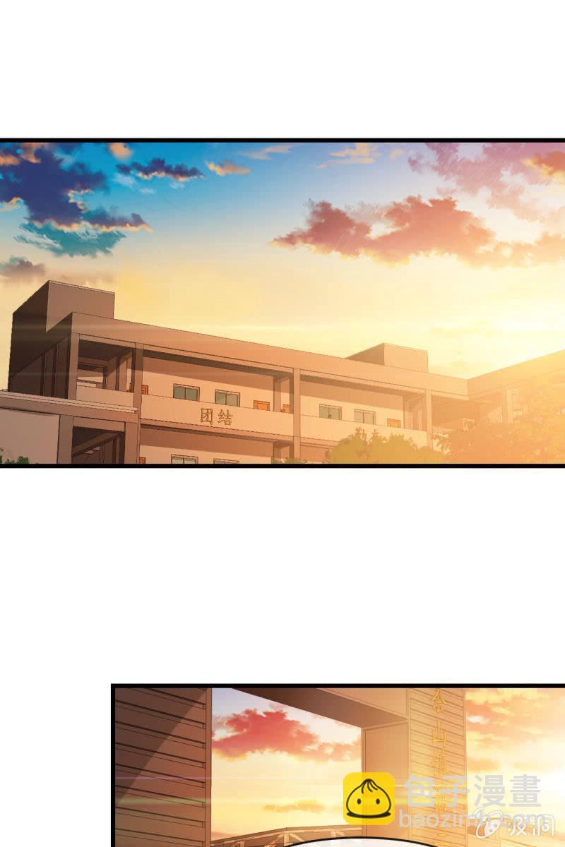 回忆是糖-第213话