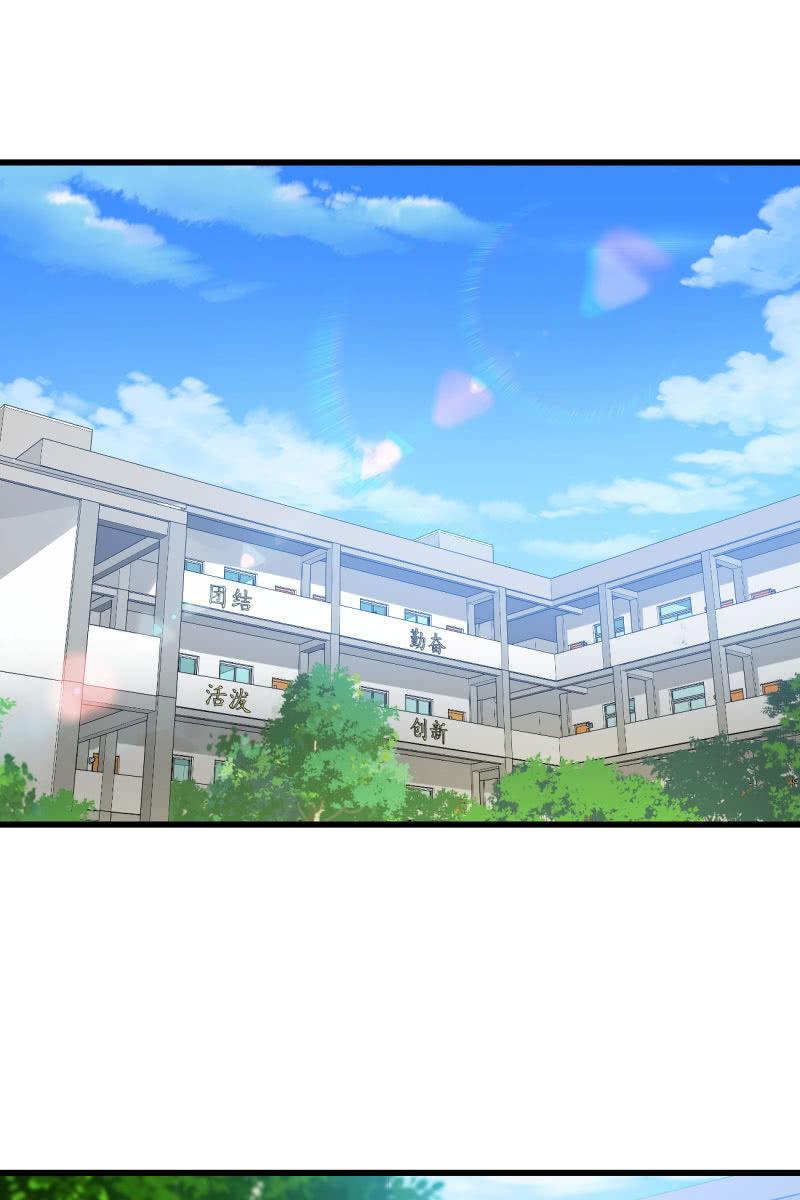 回忆是糖-第213话