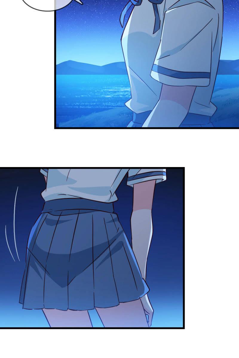 和我一决高下吧-第217话