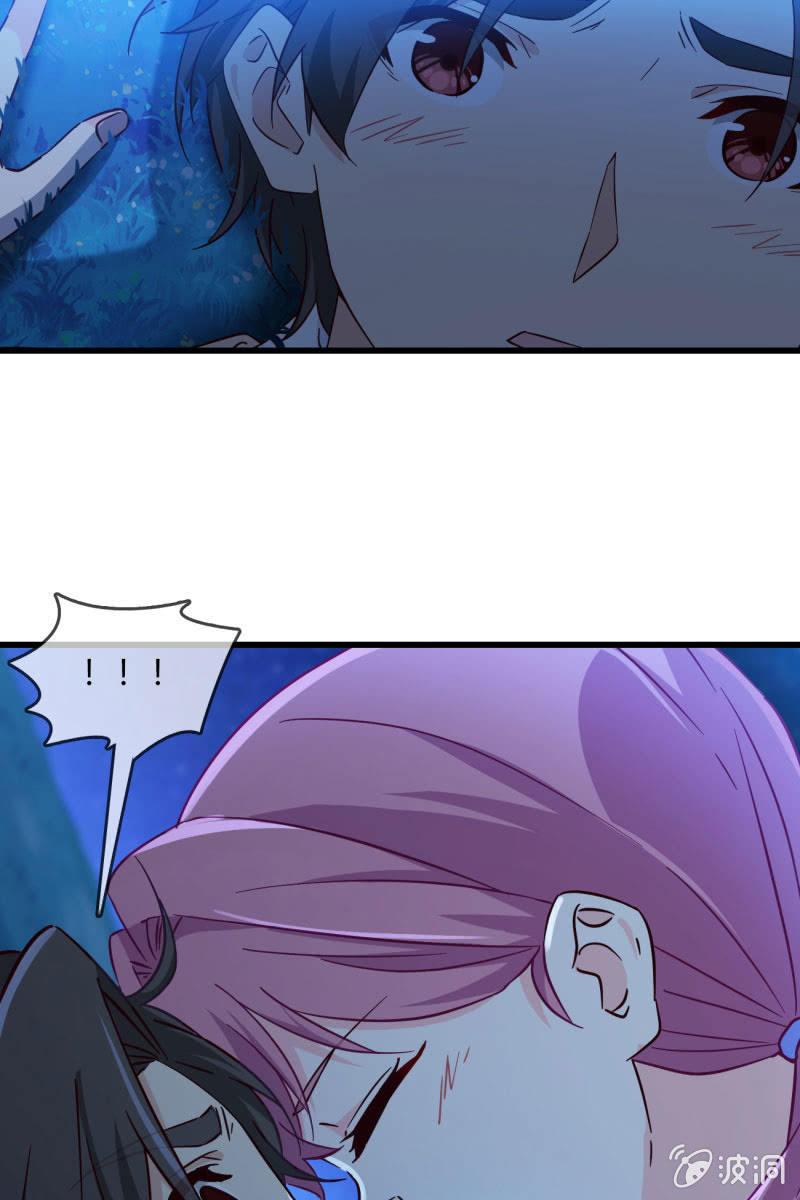 和我一决高下吧-第217话