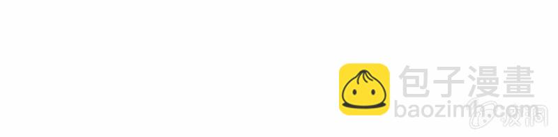 这就是你的选择？-第219话