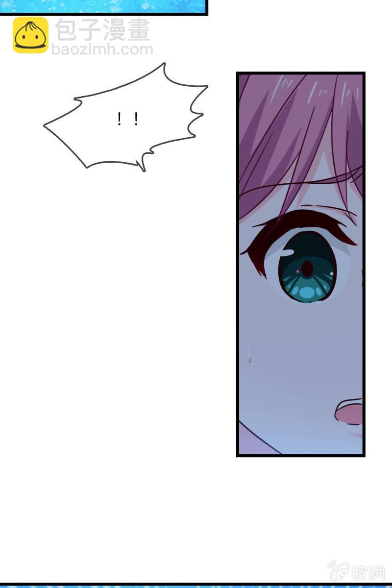 这就是你的选择？-第219话