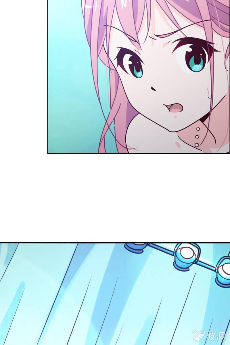 第23话 这个新娘有点猛-第23话