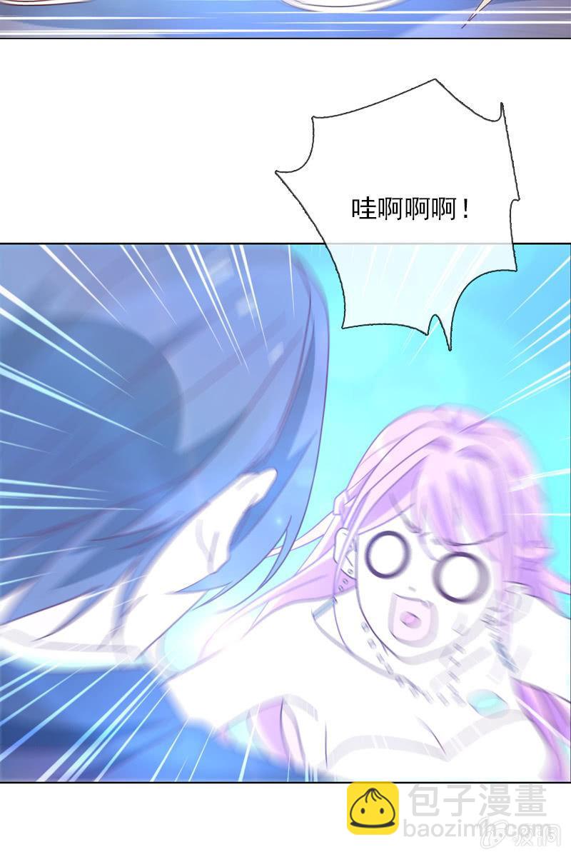 第23话 这个新娘有点猛-第23话