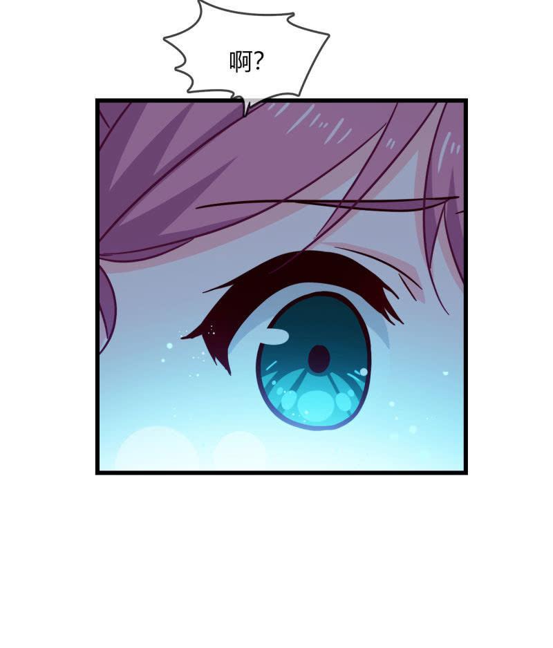 现实中&hellip;-第221话