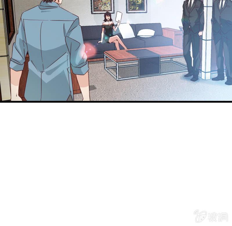 为什么要骗我-第223话