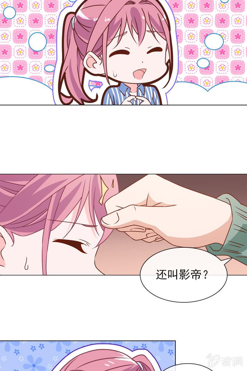 第29话 温柔笑脸背后-第29话