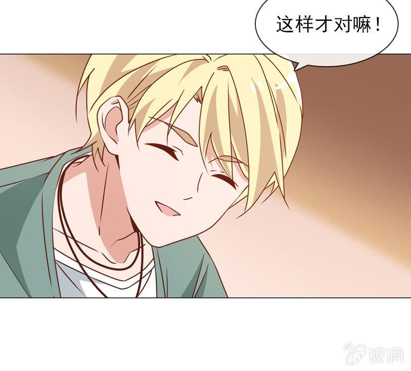 第29话 温柔笑脸背后-第29话