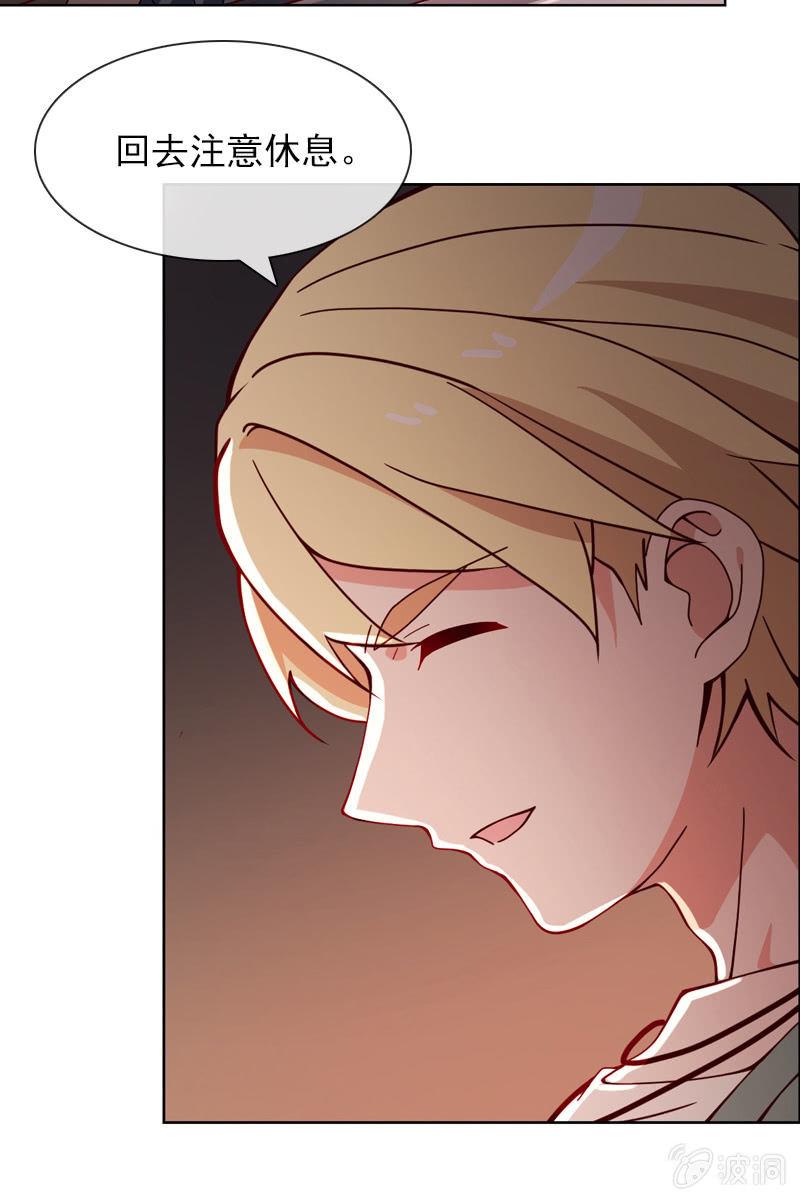 第29话 温柔笑脸背后-第29话