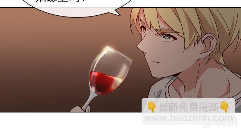 第29话 温柔笑脸背后-第29话