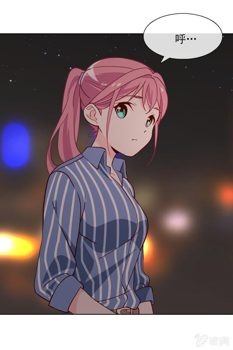 第31话 别担心，你的老姐超厉害！-第31话