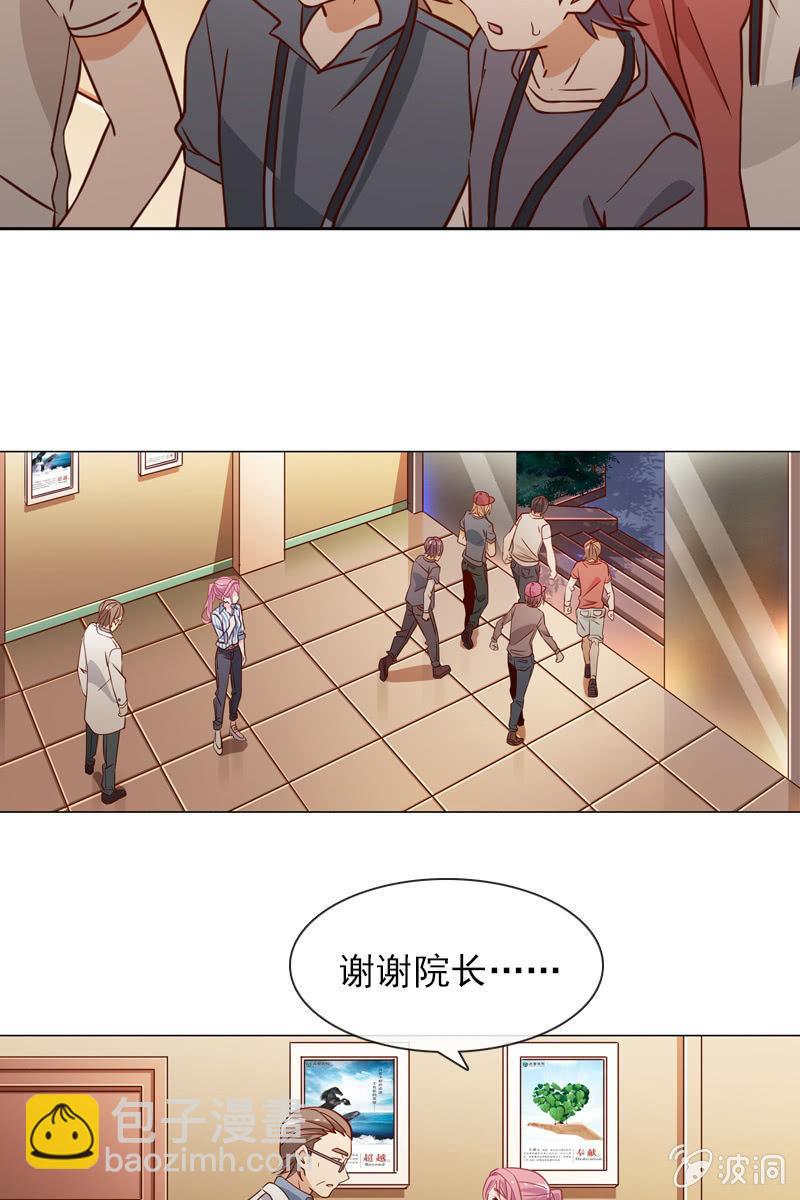 第33话 狗仔何苦互相为难-第33话