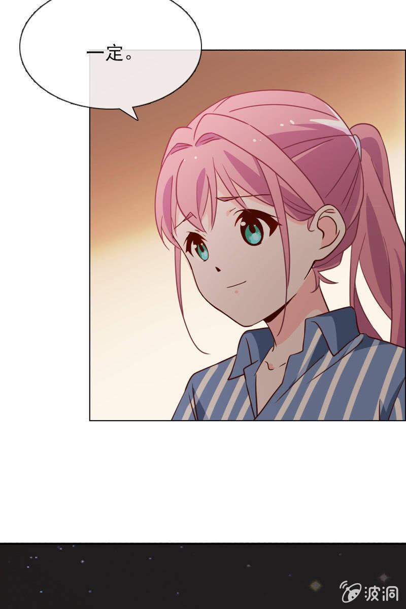 第33话 狗仔何苦互相为难-第33话