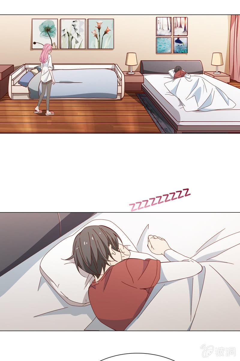 臭流氓！快滚出去-第39话