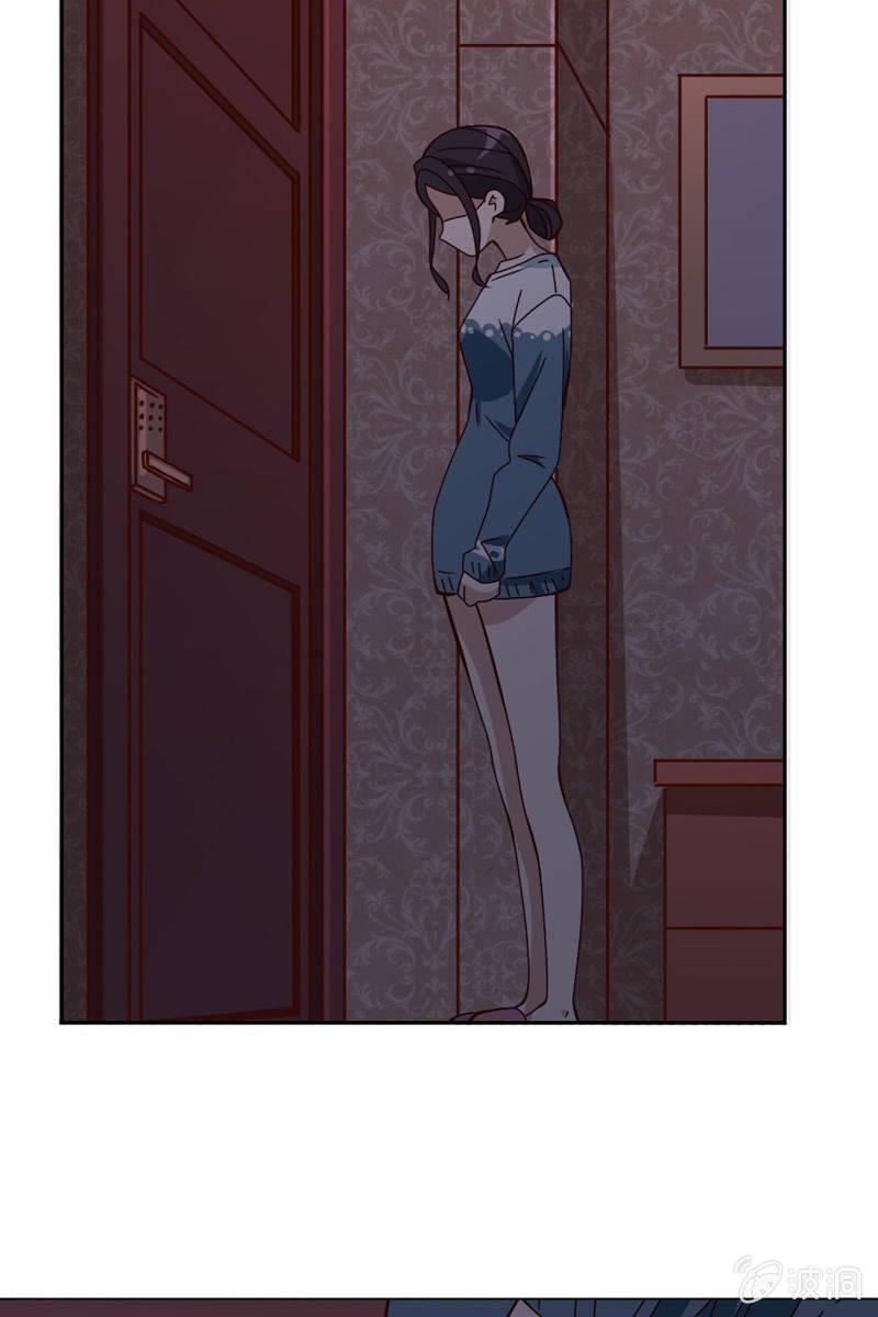 暗潮云涌-第41话