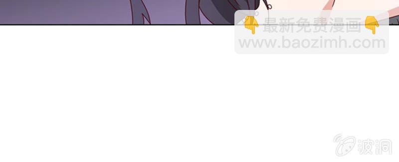 若若见家长！-第47话