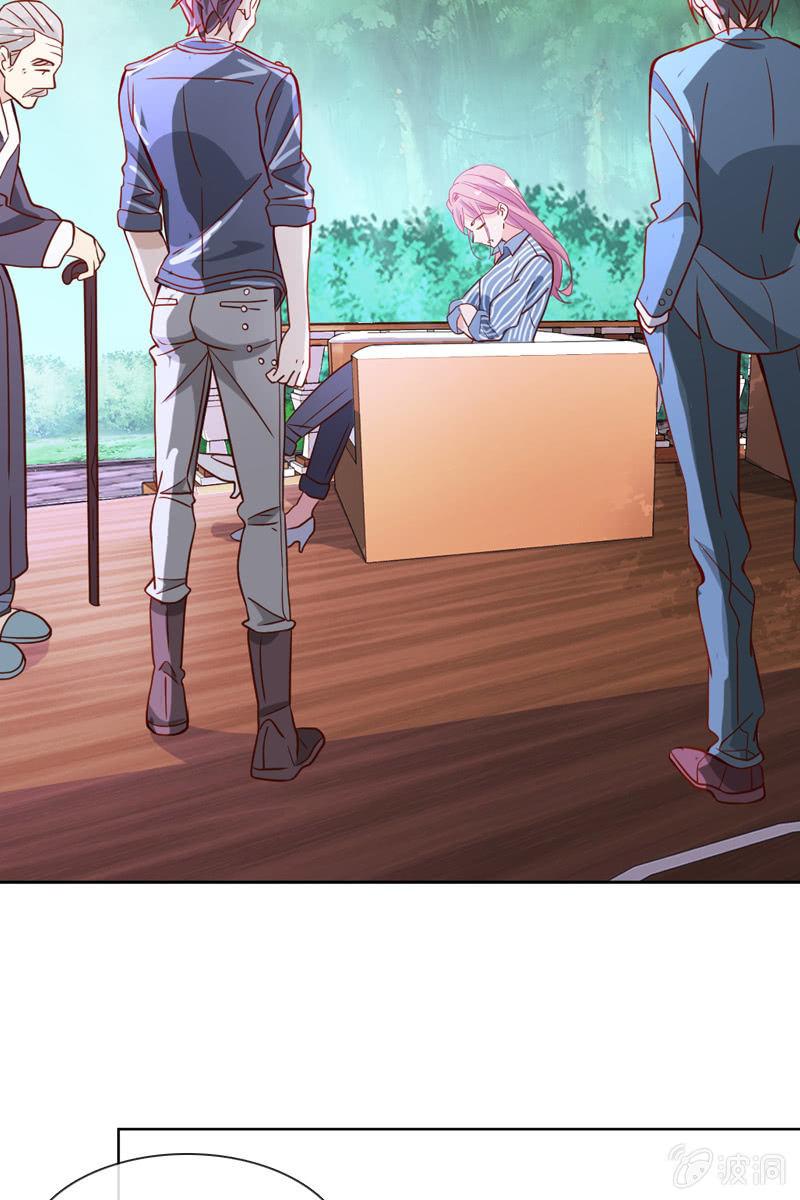 八字不合怎么破？-第51话