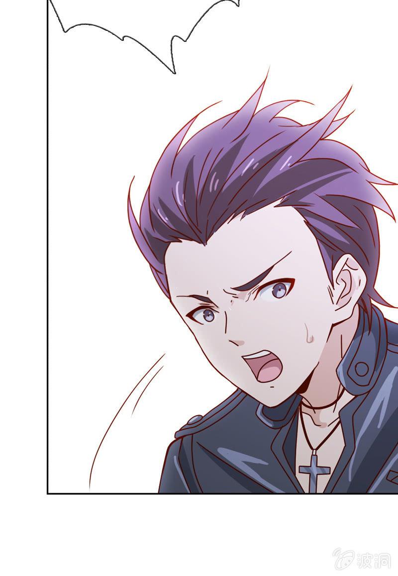 老宅风水小分队，go！-第53话