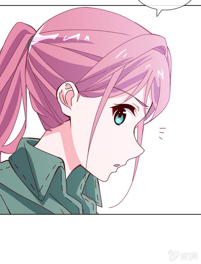 玩得不赖，来PK？-第57话