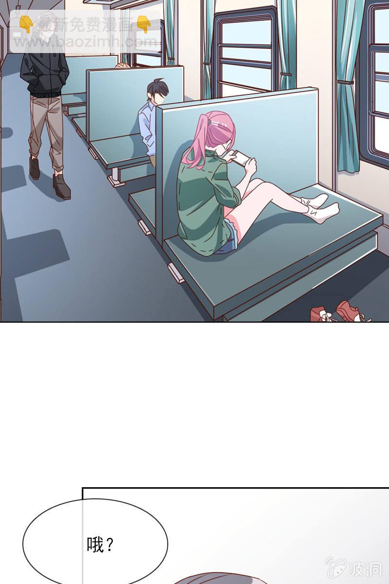 玩得不赖，来PK？-第57话