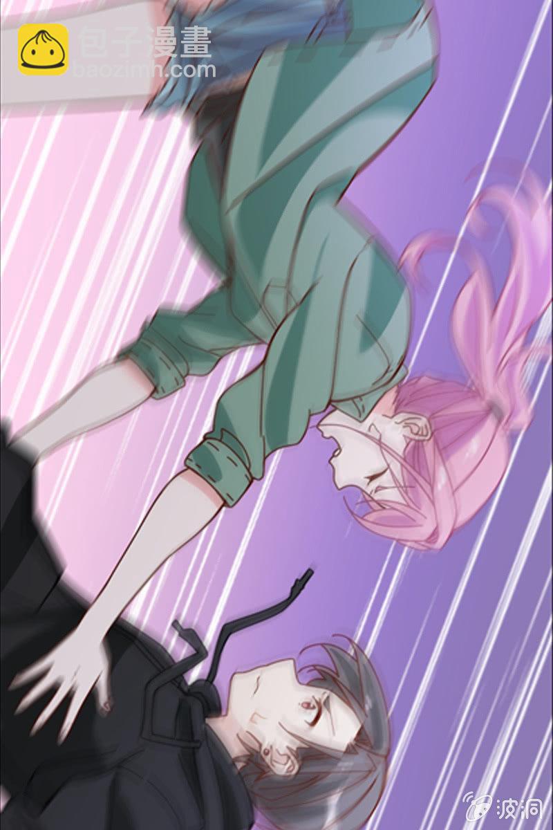 臭不要脸！-第59话