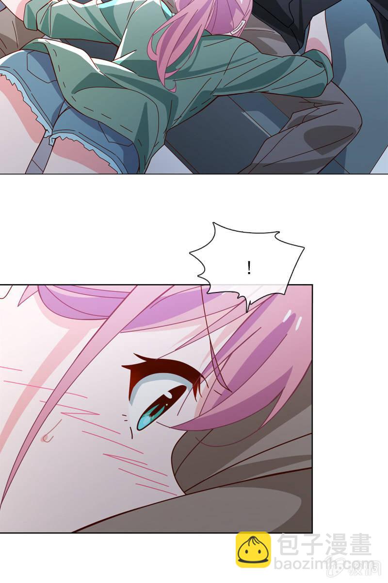 臭不要脸！-第59话