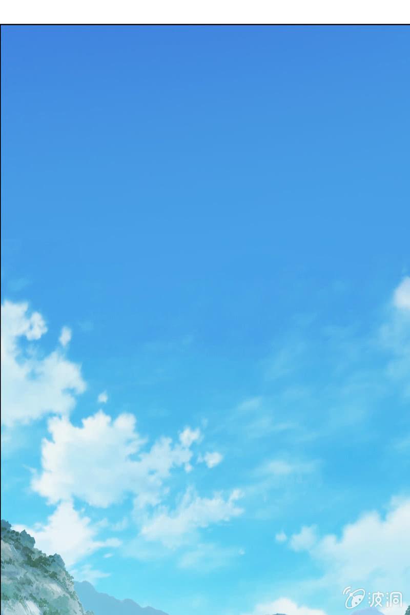 看就看，怕你哦-第61话