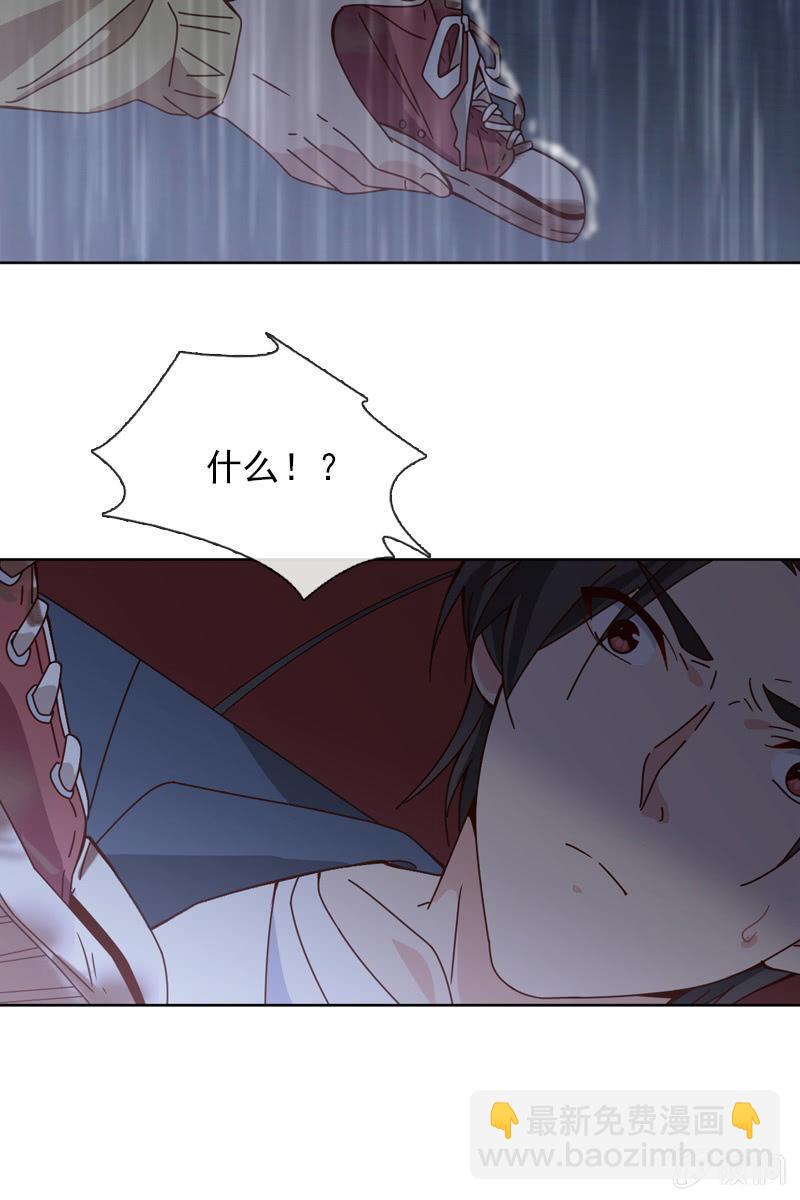 万万不可半途而废！-第63话