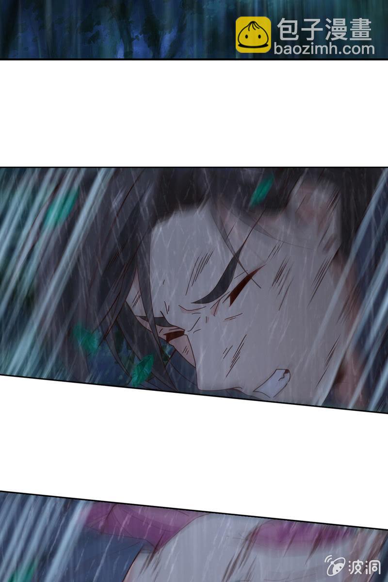 山洞里的温存-第65话