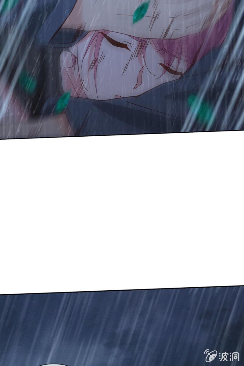 山洞里的温存-第65话