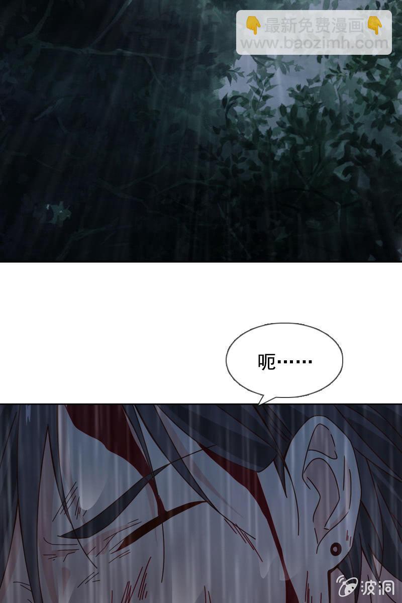 山洞里的温存-第65话