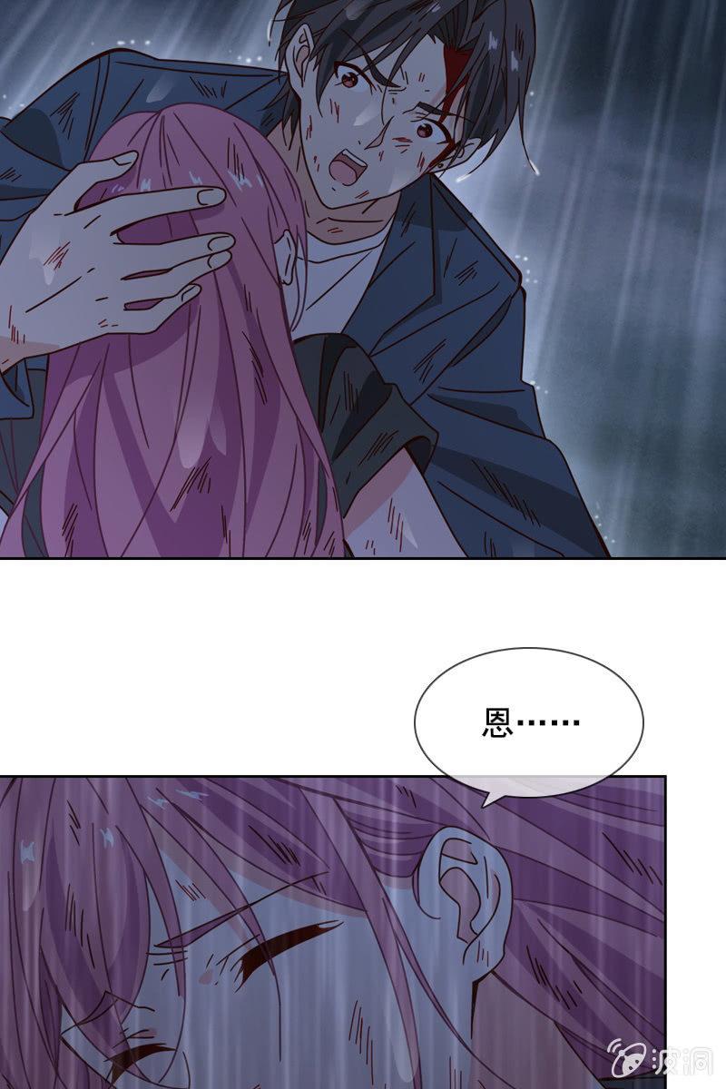 山洞里的温存-第65话