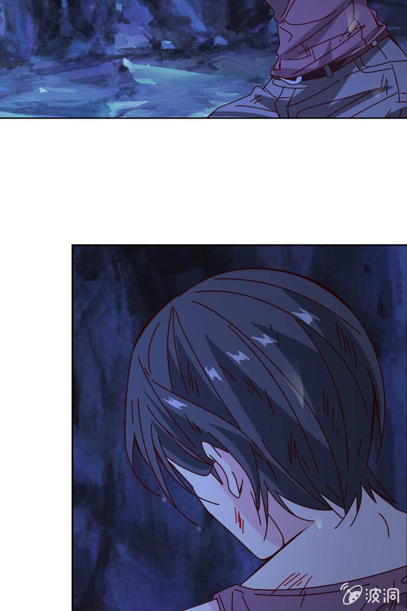 山洞里的温存-第65话