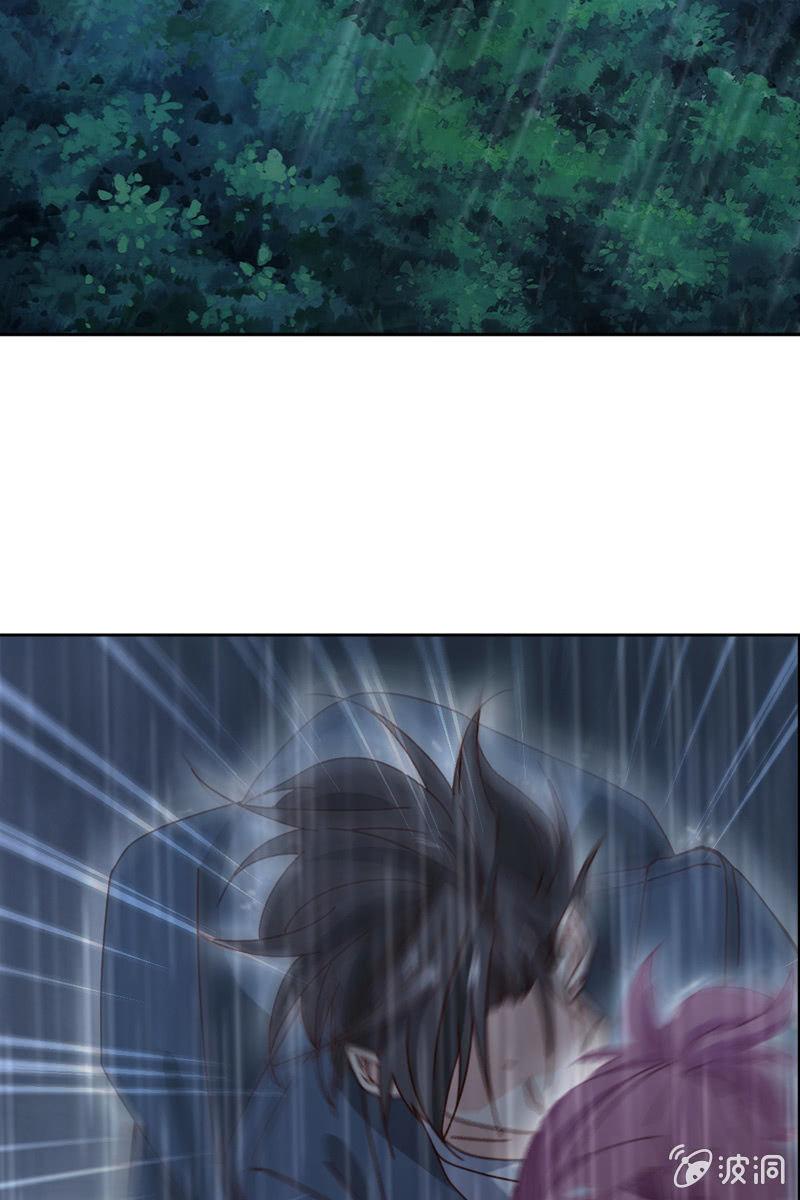 山洞里的温存-第65话