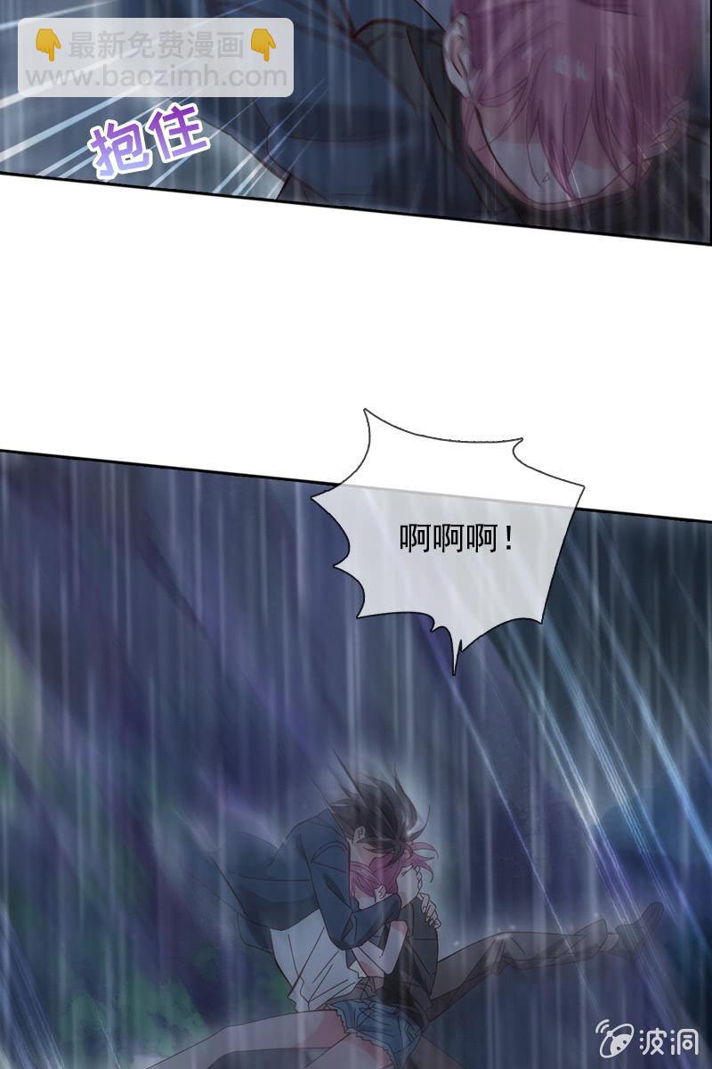 山洞里的温存-第65话