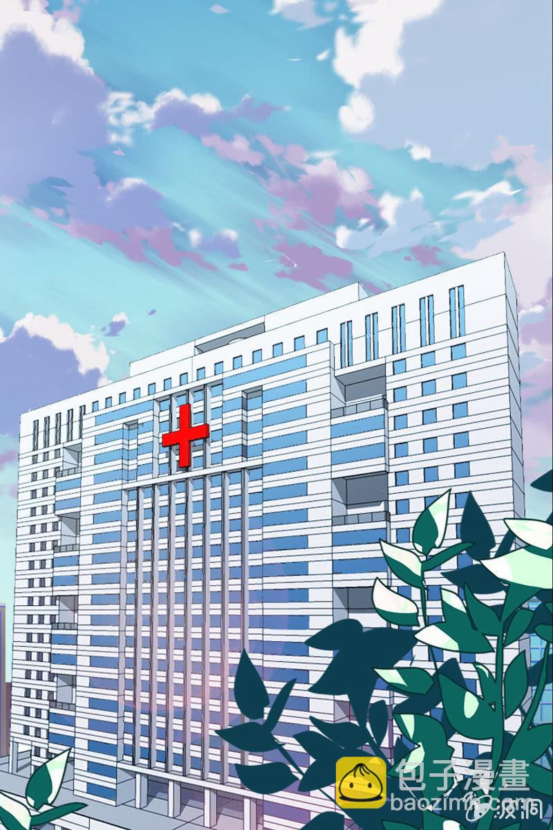 发觉他还挺可爱的-第67话