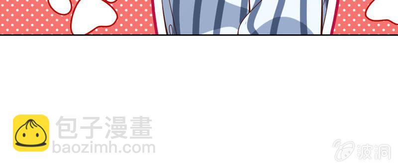 发觉他还挺可爱的-第67话