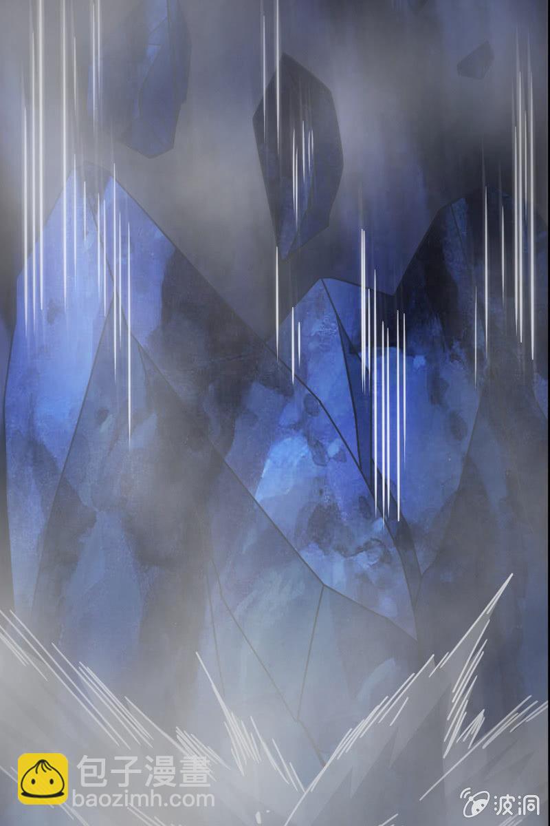 发觉他还挺可爱的-第67话