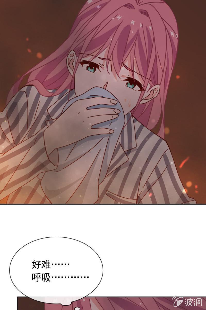 夏若若，你给我挺住！-第69话