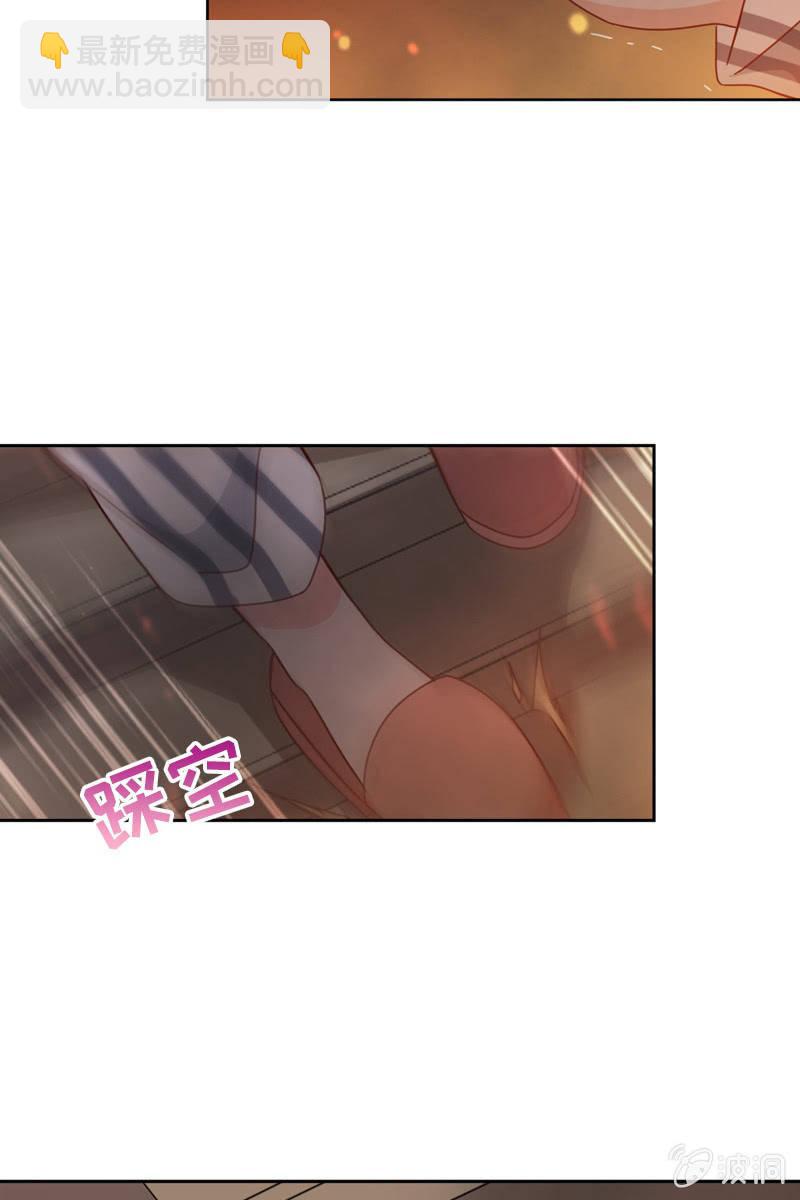 夏若若，你给我挺住！-第69话