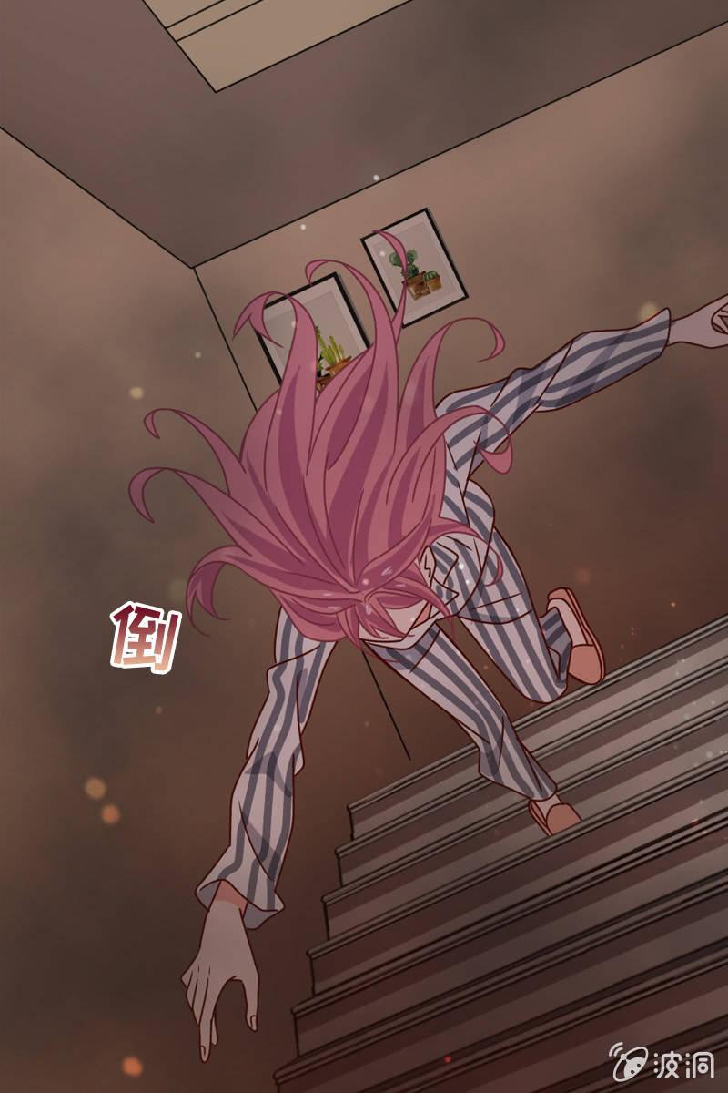 夏若若，你给我挺住！-第69话