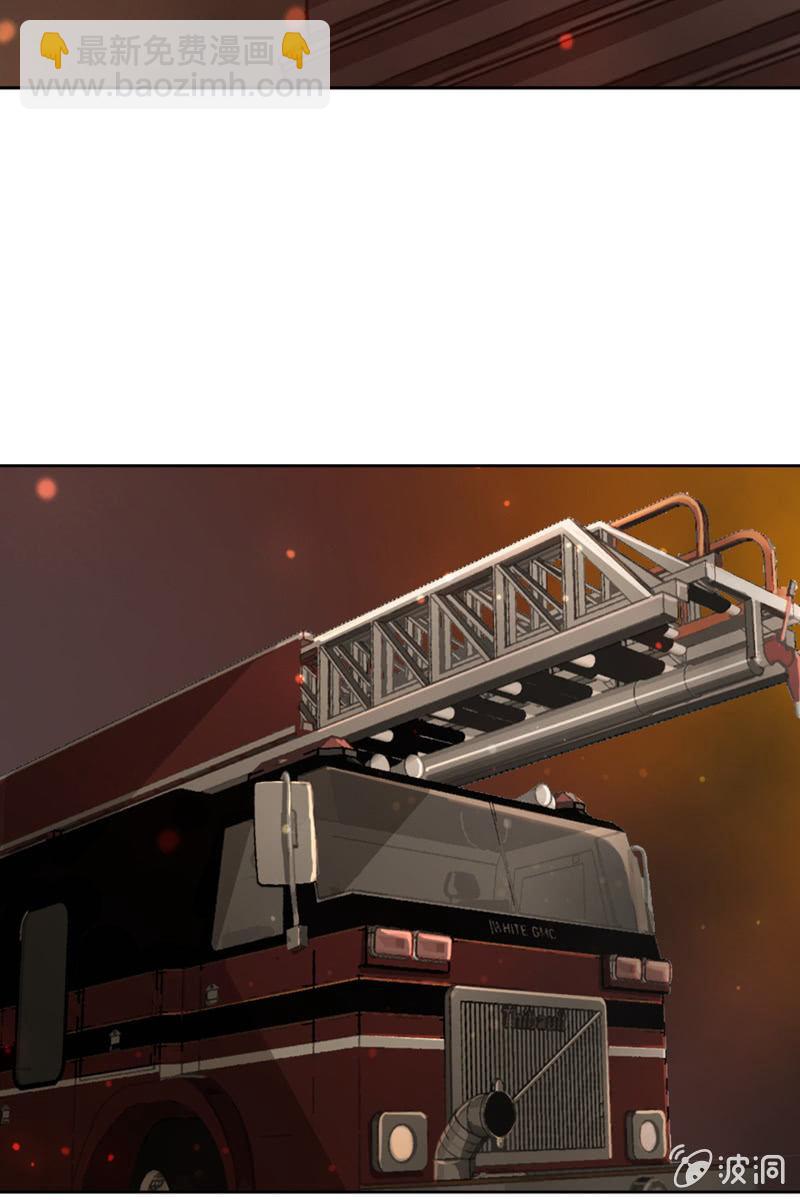 夏若若，你给我挺住！-第69话