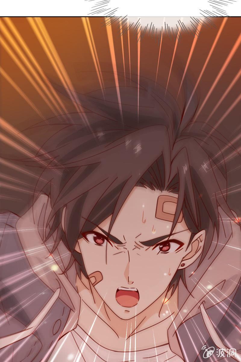 夏若若，你给我挺住！-第69话