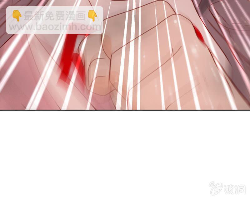 夏若若，你给我挺住！-第69话