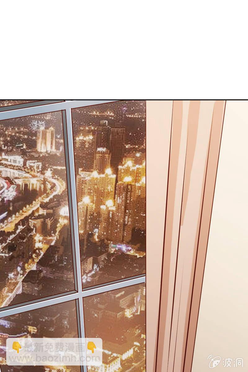 我不会再走了-第71话