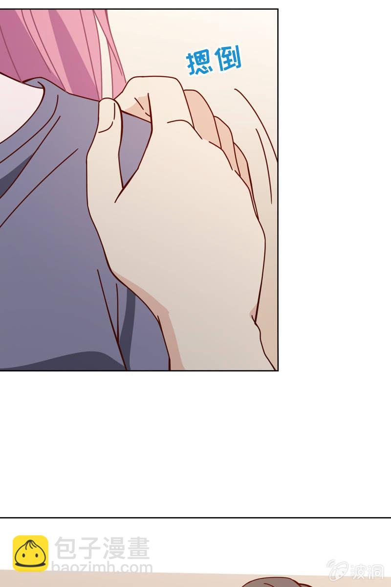 我不会再走了-第71话